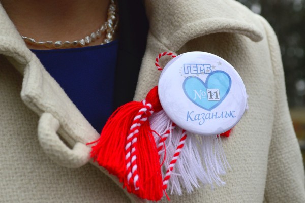 Борис Кърчев и Йоана Фильова посрещнаха колегите си от листата на ГЕРБ в Шипка