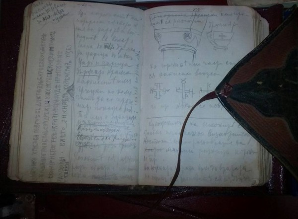 Библиотека “Искра“ нарежда изложба, посветена на Иван Енчев-Видю