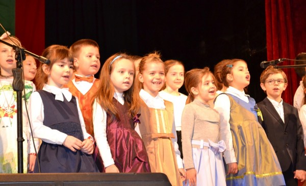 3 март величае еманацията на българщината