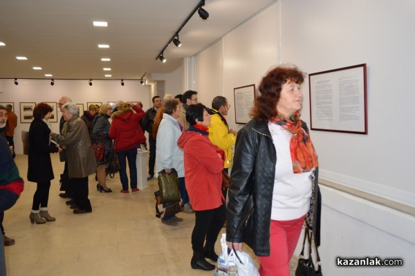 Забравени фотографии от Руско-турската война показват в Казанлък