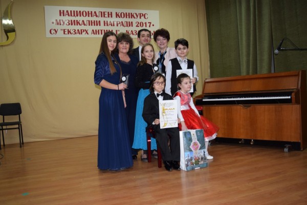 Изключителен пореден успех за учениците на Елена Юлиянова
