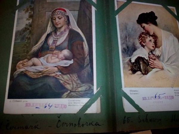 Библиотека “Искра“ нарежда изложба, посветена на Иван Енчев-Видю