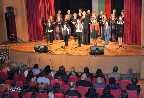 3 март величае еманацията на българщината