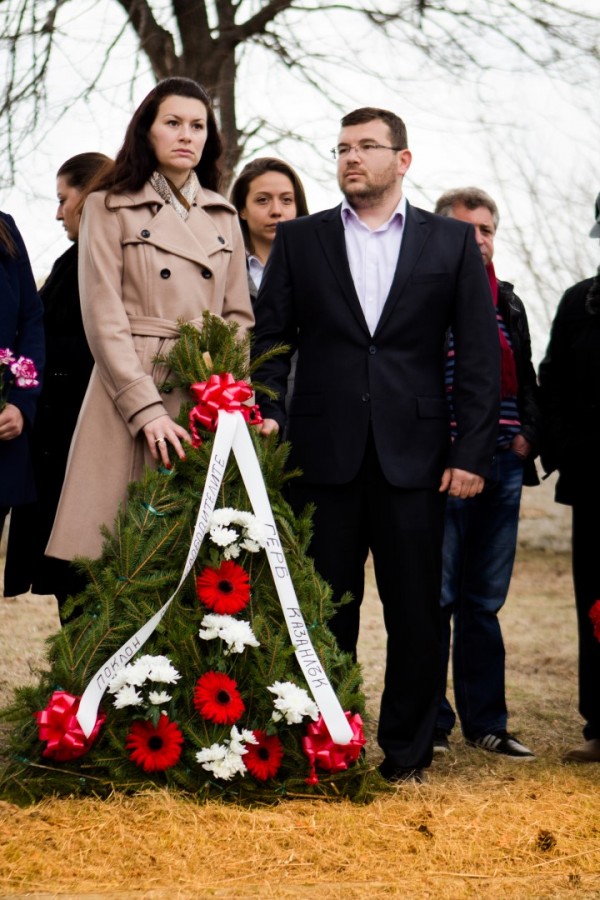 Йоана Фильова и Младежи ГЕРБ почетоха 3 март в Енина