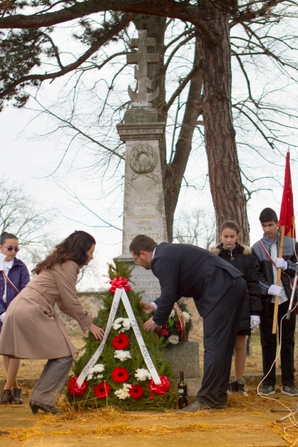 Йоана Фильова и Младежи ГЕРБ почетоха 3 март в Енина