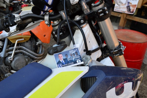 Ендуро кушия на железните коне с Борис Кърчев в 11:02