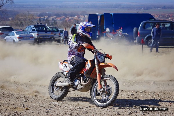 Ендуро кушия на железните коне с Борис Кърчев в 11:02