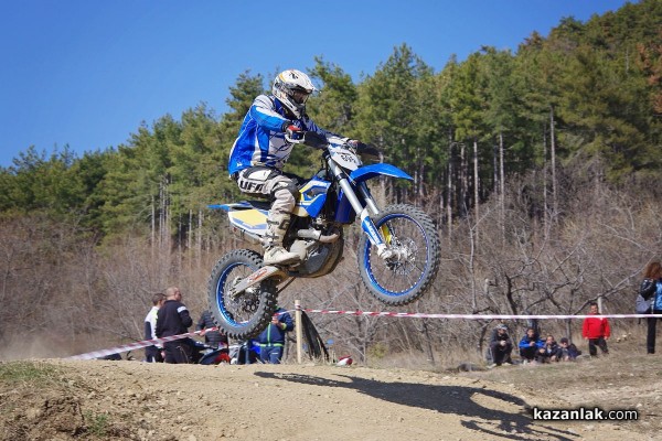 Ендуро кушия на железните коне с Борис Кърчев в 11:02