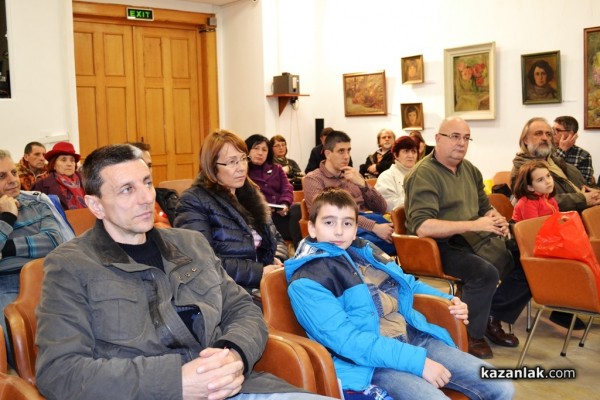 Кметът на Общината уважи премиерите на две исторически книги