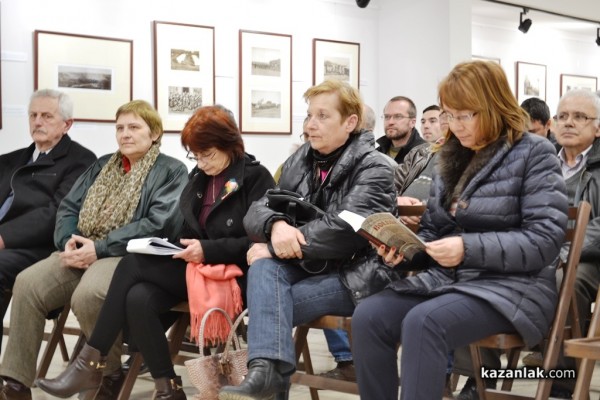 Кметът на Общината уважи премиерите на две исторически книги