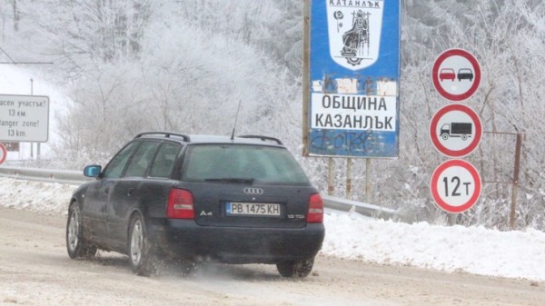 Зимата се завърна в прохода Шипка / Новини от Казанлък