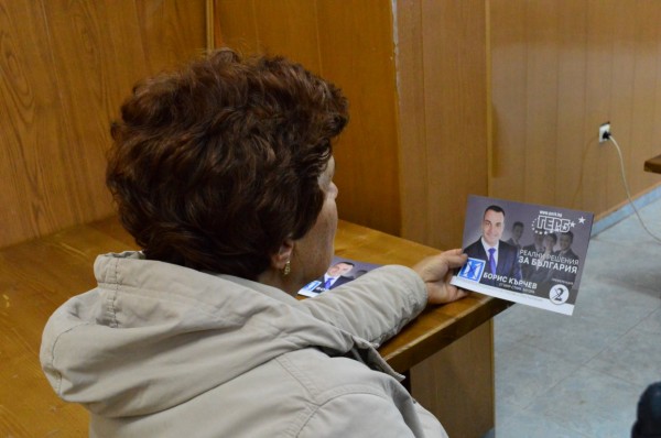 Ясеново към кандидатите на ГЕРБ: Ние ще ви подкрепим, но кажете защо Борисов подаде оставка?