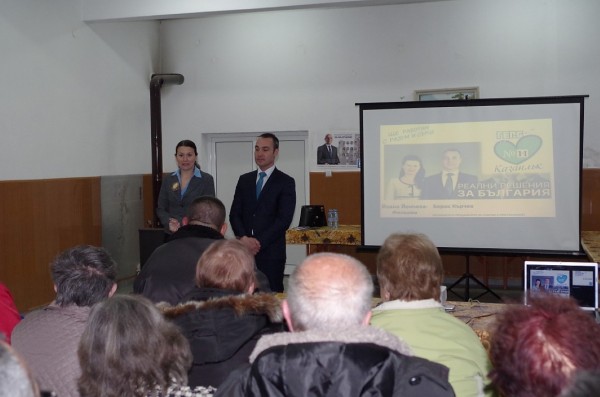 Ясеново към кандидатите на ГЕРБ: Ние ще ви подкрепим, но кажете защо Борисов подаде оставка?