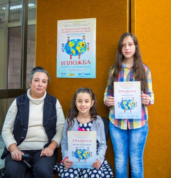 Нови награди за малките художници от ОДК