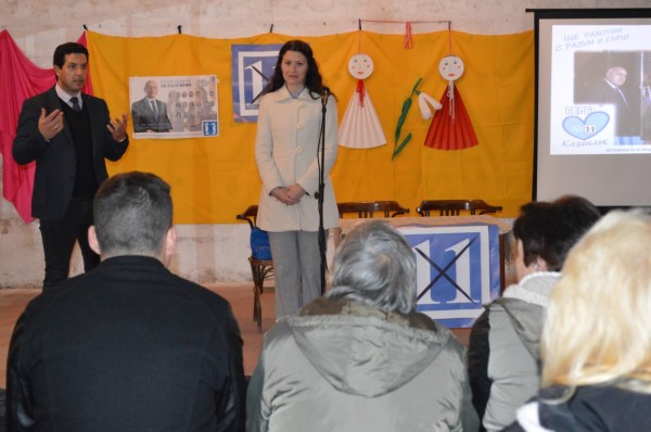 Йоана Фильова към жителите на Бузовград: И да ни търсите по всяко време и след изборите