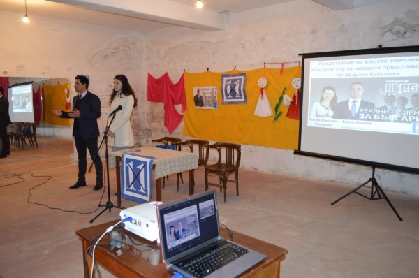 Йоана Фильова към жителите на Бузовград: И да ни търсите по всяко време и след изборите