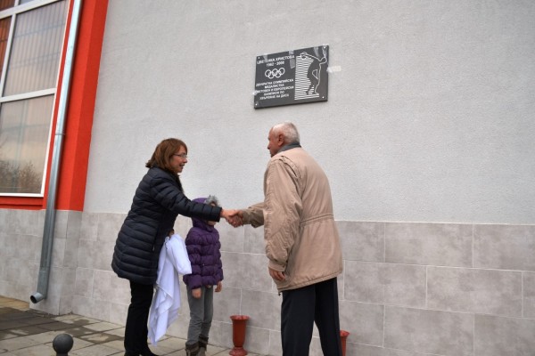 В Казанлък бе открита паметна плоча на Цветанка Христова