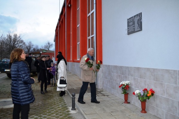 В Казанлък бе открита паметна плоча на Цветанка Христова