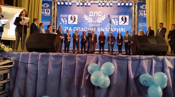 Мустафа Карадайъ в Павел баня: Патриотизмът не е на думи, патриотизмът е дела