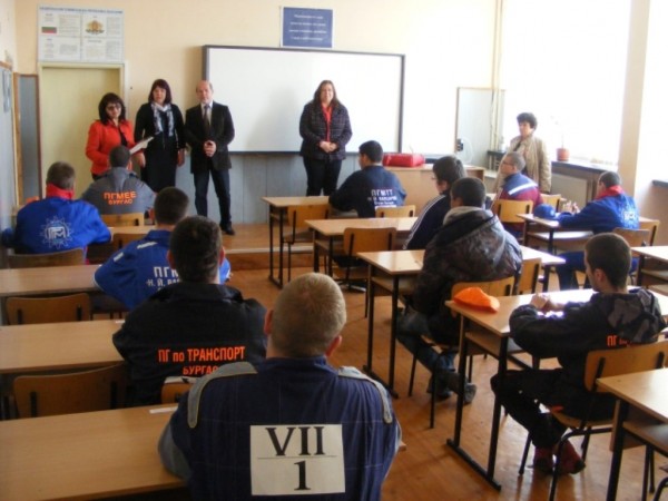 Възпитаниците на ПГТТМ първи на регионално състезание