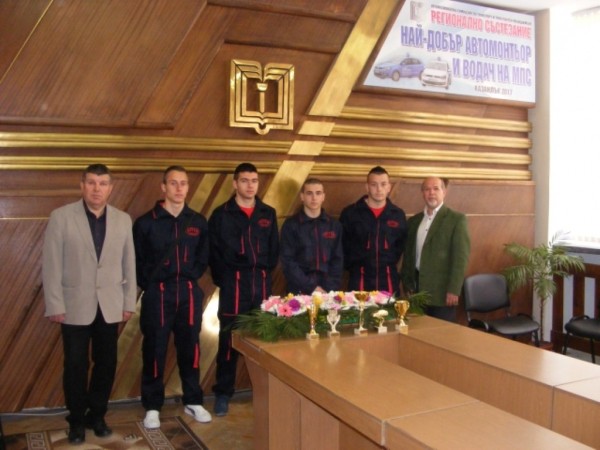 Възпитаниците на ПГТТМ първи на регионално състезание