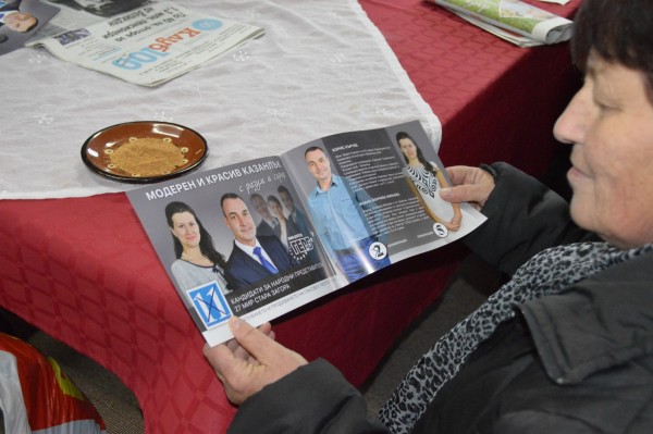 Борис Кърчев: Категорично ще работя за нов закон за читалищата