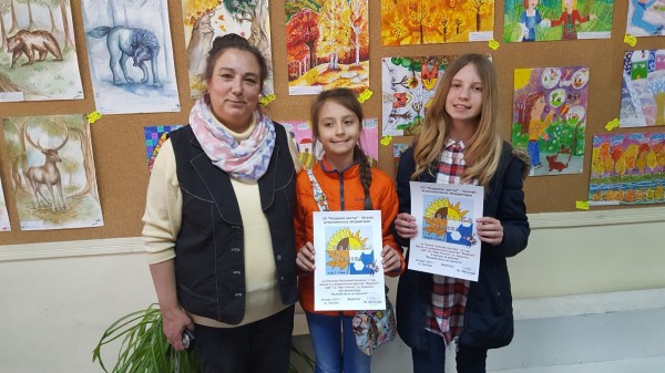 Рисунки и фотографии на школа “Живопис“ с призови награди