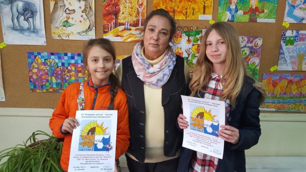 Рисунки и фотографии на школа “Живопис“ с призови награди