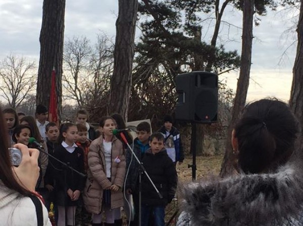 Читалището в с. Енина забавлява малки и големи през месец март