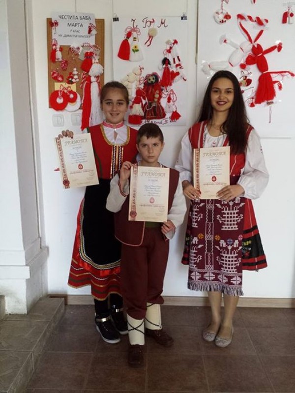 Читалището в с. Енина забавлява малки и големи през месец март