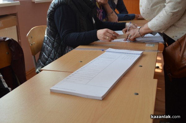 Една трета от казанлъчани вече избраха своите депутати