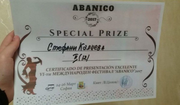 Успешен старт за Школата за забавна песен при НЧ „Възродена Искра – 2000“