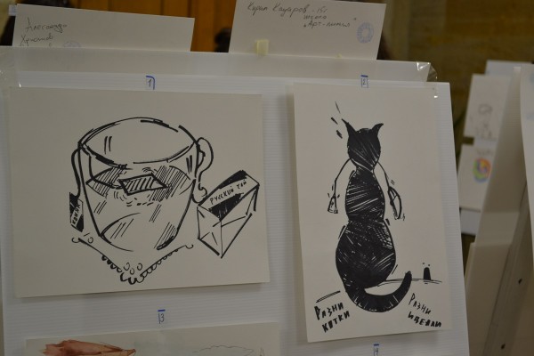 Първенци сред „I-класниците“ на I-то „Училище за карикатури“