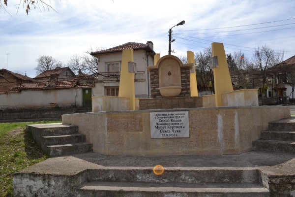 Кметът на Общината поздрави Кмета на Средногорово за „Кмет на месец март“