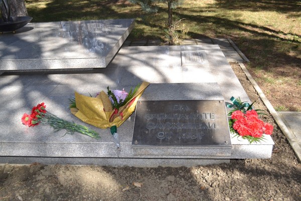  83 нови полицаи се заклеха в Казанлък