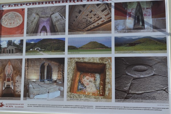 Изложбата “Съкровищници на духа“ ще радва казанлъчани и техните гости