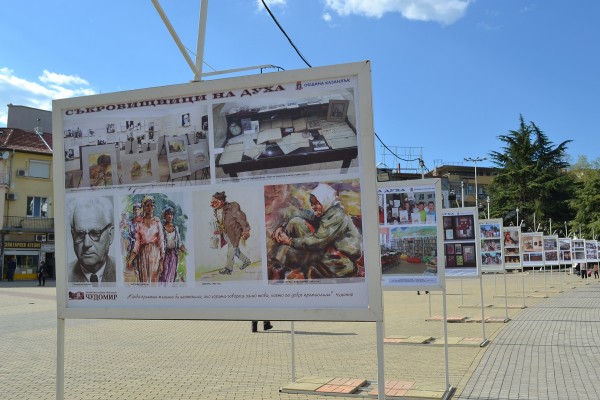 Изложбата “Съкровищници на духа“ ще радва казанлъчани и техните гости