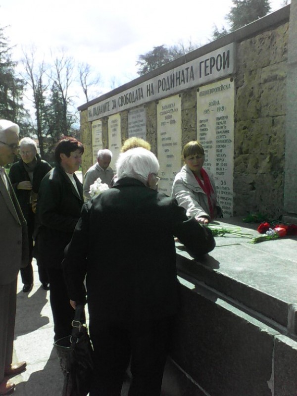 БАС-Казанлък и социалисти отбелязаха 11 април - Международния ден на пострадалите от фашизма и войната