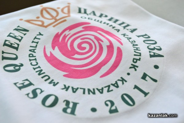 Кандидатките за Царица Роза 2017 бяха представени за пръв път / снимки