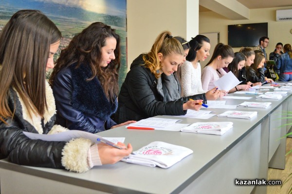 Кандидатките за Царица Роза 2017 бяха представени за пръв път / снимки