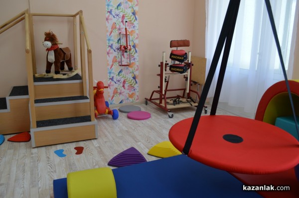 Вълшебна стая за рехабилитация откри Центърът за деца с уреждания в Казанлък