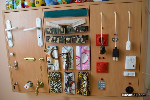 Вълшебна стая за рехабилитация откри Центърът за деца с уреждания в Казанлък