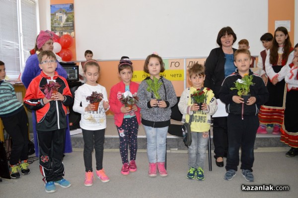 20 години Детска театрална студия „Калпазанчета-талантчета“ - Енина