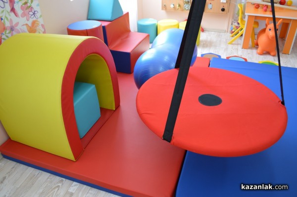 Вълшебна стая за рехабилитация откри Центърът за деца с уреждания в Казанлък