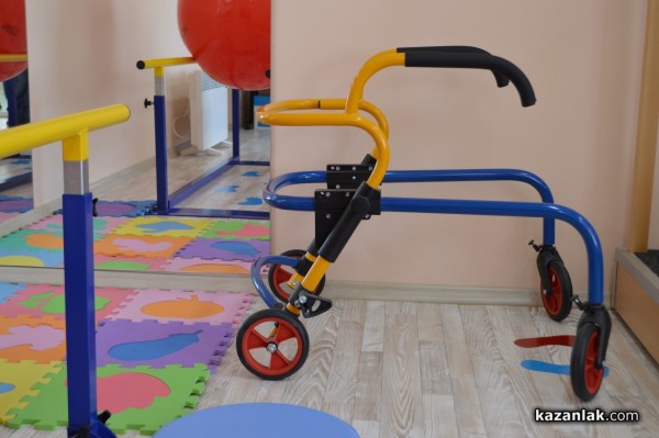 Вълшебна стая за рехабилитация откри Центърът за деца с уреждания в Казанлък