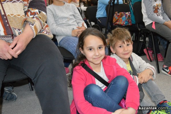 20 години Детска театрална студия „Калпазанчета-талантчета“ - Енина