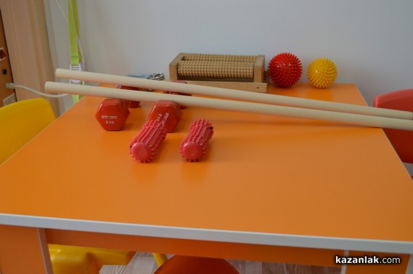 Вълшебна стая за рехабилитация откри Центърът за деца с уреждания в Казанлък