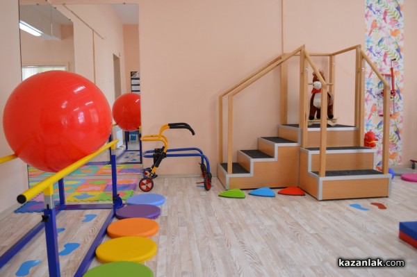 Вълшебна стая за рехабилитация откри Центърът за деца с уреждания в Казанлък