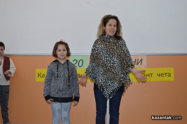 20 години Детска театрална студия „Калпазанчета-талантчета“ - Енина