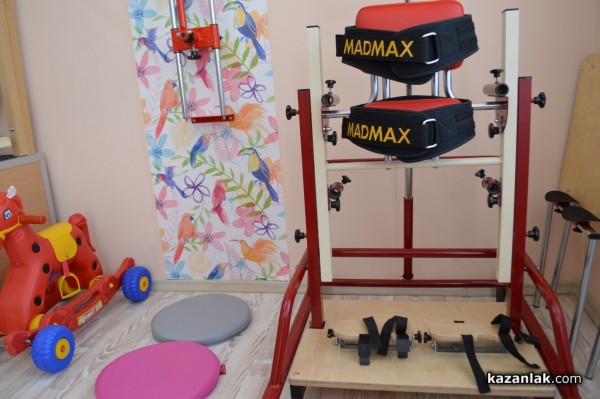 Вълшебна стая за рехабилитация откри Центърът за деца с уреждания в Казанлък